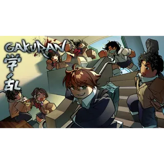 ❗ 100M YEN ❗ GAKURAN