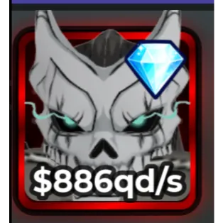 ❗ 886QD/S ❗ ANIME DICE