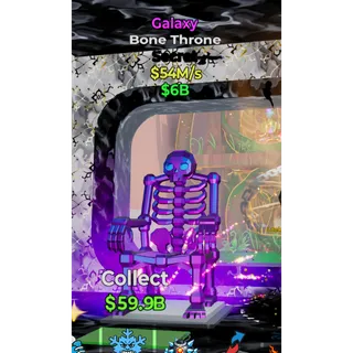 fortnite steal the brainrot bone throne