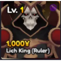 lich king (ruler) / AInz | ANime vanguard