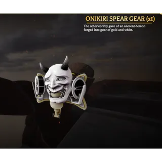 Onikiri Thunder Spear Set