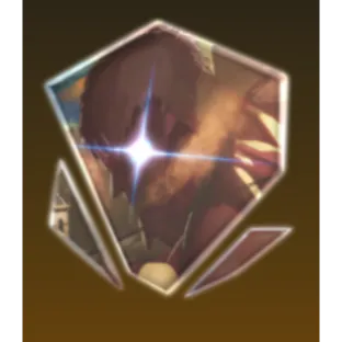 5 Armor Shards Aotr