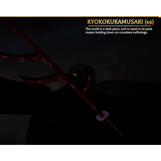 Kyokokukamusari | Aotr