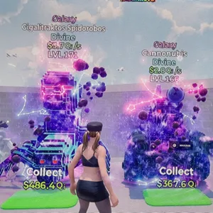 galaxy bundle