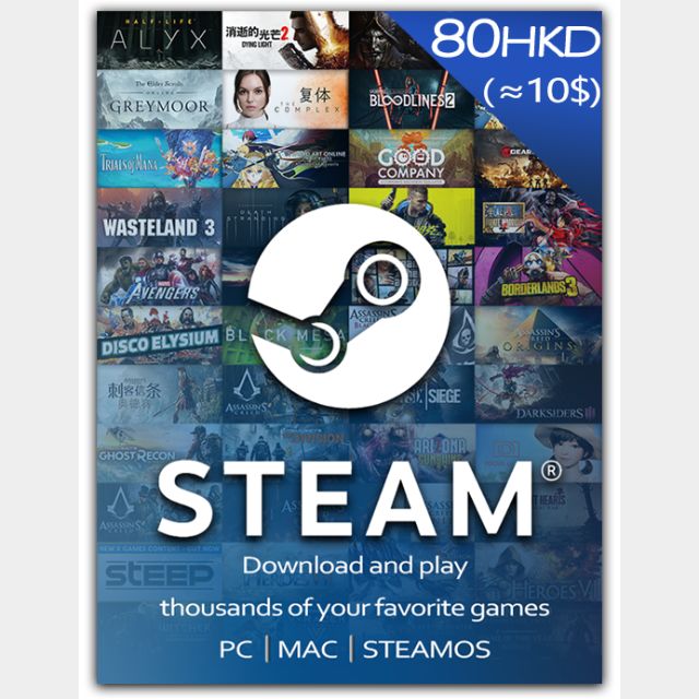 10.00 Steam Gift Card GLOBAL (Instant Delivery) Steam