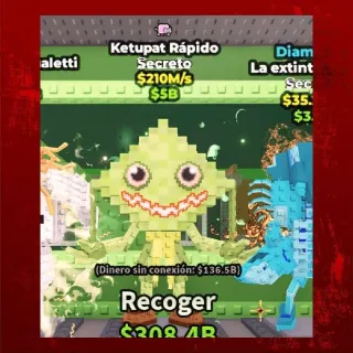 210M/S Ketupat Kepat