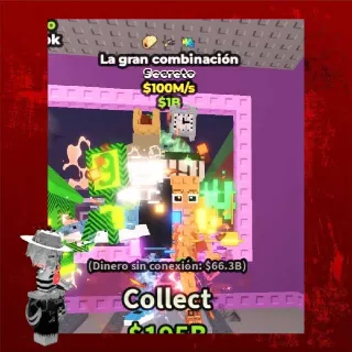 100M/S La Grande Combinasion