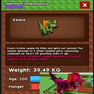 39.49KG Dilophosaurus NG