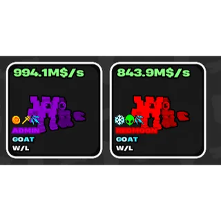 2x WL same in photo