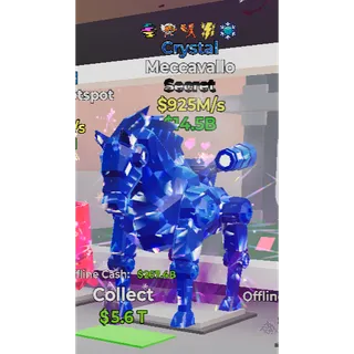 fortnite steal the brainrot