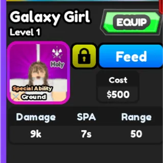 astd galaxy girl