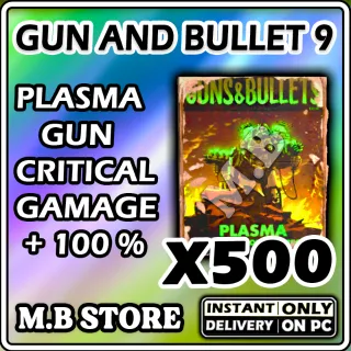 GUN AND BULLET 9