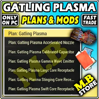 Gatling Plasma Large/Swift/Stinging/Accelerated/Gamma Wave/Calibrated/Core Receptacle