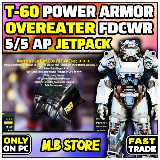 POWER ARMOR