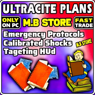 ULTRACITE PLANS