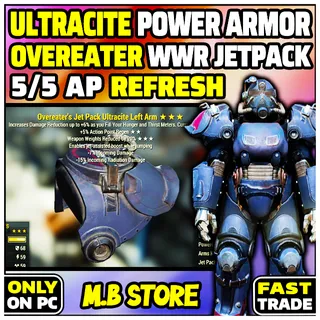 fallout 76  power armor