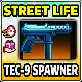 Street Life Remastered