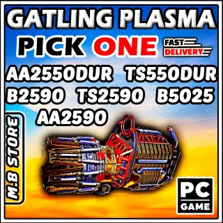 GATLING PLASMA