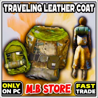 traveling leather coat outfit