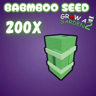 Bamboo Seed