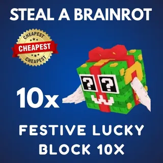 Festive Lucky Block