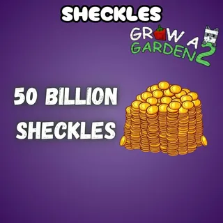 50b Sheckles