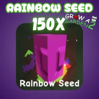 Rainbow Seed 