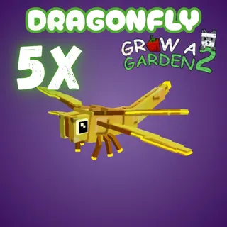 Golden Dragonfly