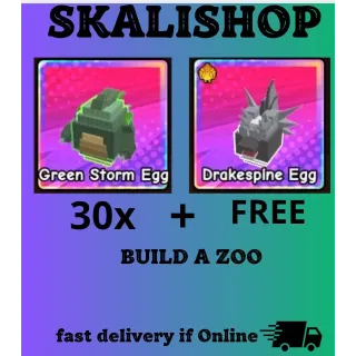 30x Green Storm Egg + 1x Free Drakespine Egg Thanksgiving