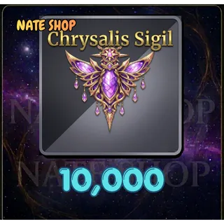 10000 CHRYSALIS SIGIL - SAILOR PIECE