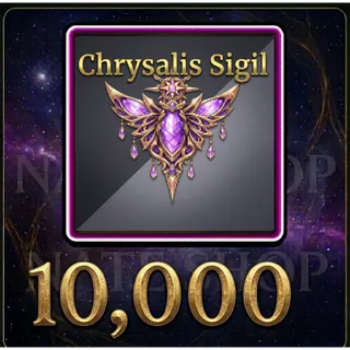 10000 CHRYSALIS SIGIL SAILOR PIECE