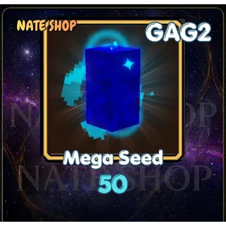 MEGA SEED