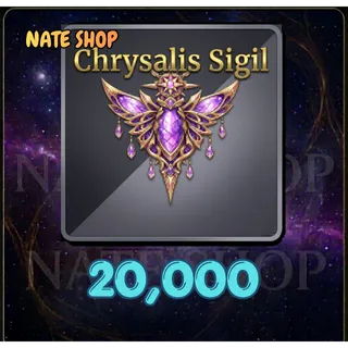20000 CHRYSALIS SIGIL - SAILOR PIECE