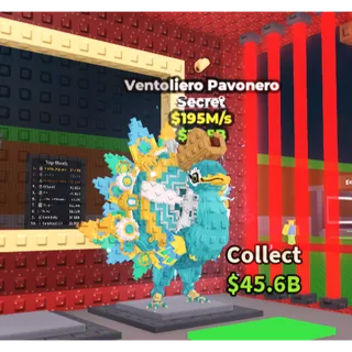 ventoliero pavonero 195m