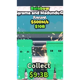 rainbow garama 500M/S