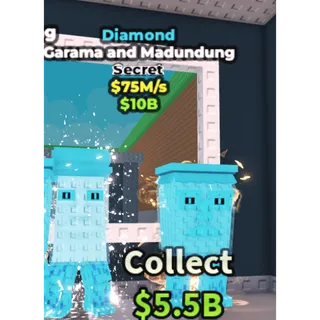 daimond garama 50M/S