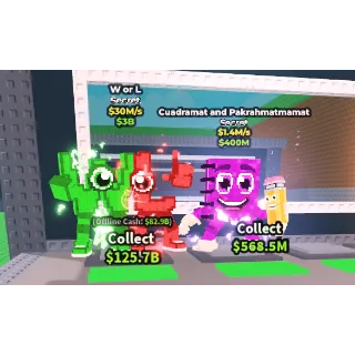 ✅ instant delivery ✮ W or L $30M/S + Cuadramat and Pakrahmatmamat 1.4M/S