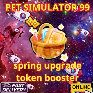 x10 spring upgrade token booster