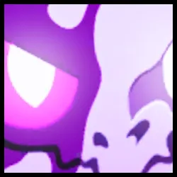 gargantuan blurred agony
