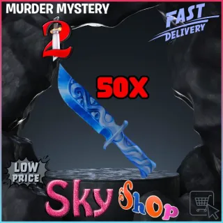 50x Frozen knife 2025 MM2