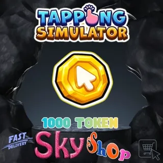 1000 Tokens
