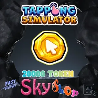 20000 Tokens