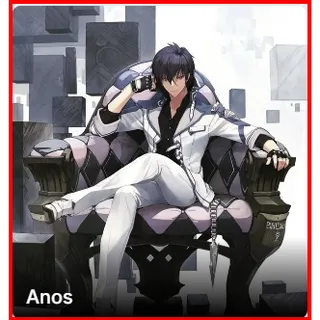 Anos (auto get F MOVE)