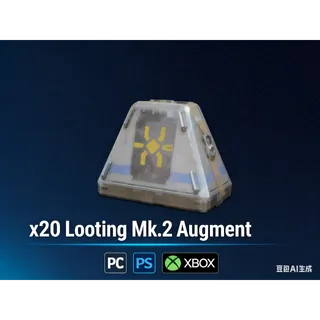 arc raiders  20* Looting Mk.2 Augment . Backpack Mk2
