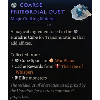 Diablo IV S14: Season of Death Awakening ⭐Carry run x100 Coarse Primordial Dust