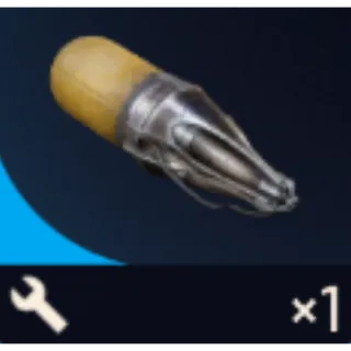 arc raiders:1* Firefly Burner