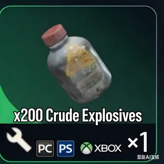 arc raiders *200 Crude Explosives 