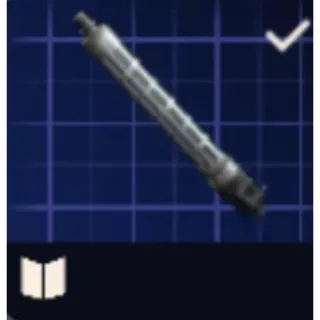 arc raiders: *1 Extended Barrel III Blueprint
