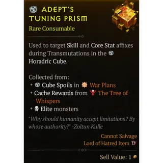  Diablo IV S14: Season of Death Awakening ⭐x100 Adept's Tuning Prism