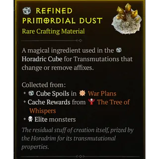  Diablo IV S13- Lord of Hatred ⭐Carry Run x50 Refined Primordial Dust